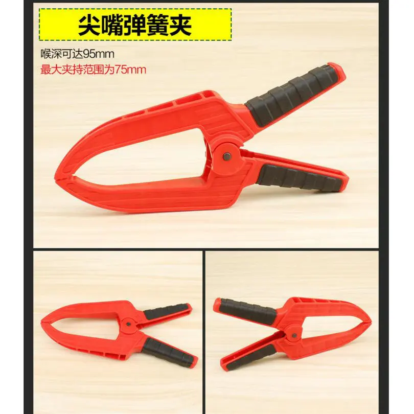 ABS Plastic Spring Clip Clamp with Long Flat Sharp Nose for Woodworking Tool (3)