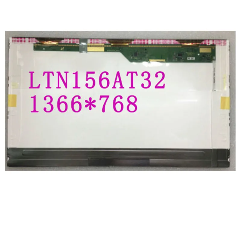 Free Shipping LTN156AT32 HB156WX1-100 N156BGE-L21 LTN156AT27 B156XTN02.2 LP156WH4 B156XW02 Display Laptop Screen Pancel 40 Pins