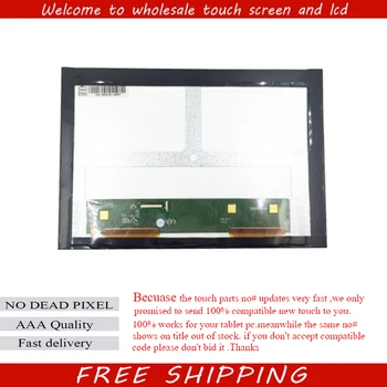 

9" inch lcd screen display For DNS AirTab M93 Tablet Replacement Free Shipping