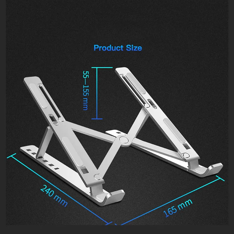 Эргономичная алюминиевая Портативная Складная охлаждающая подставка для ноутбука для Macbook Регулируемая подставка для планшета держатель для ноутбука 15,6 дюймов