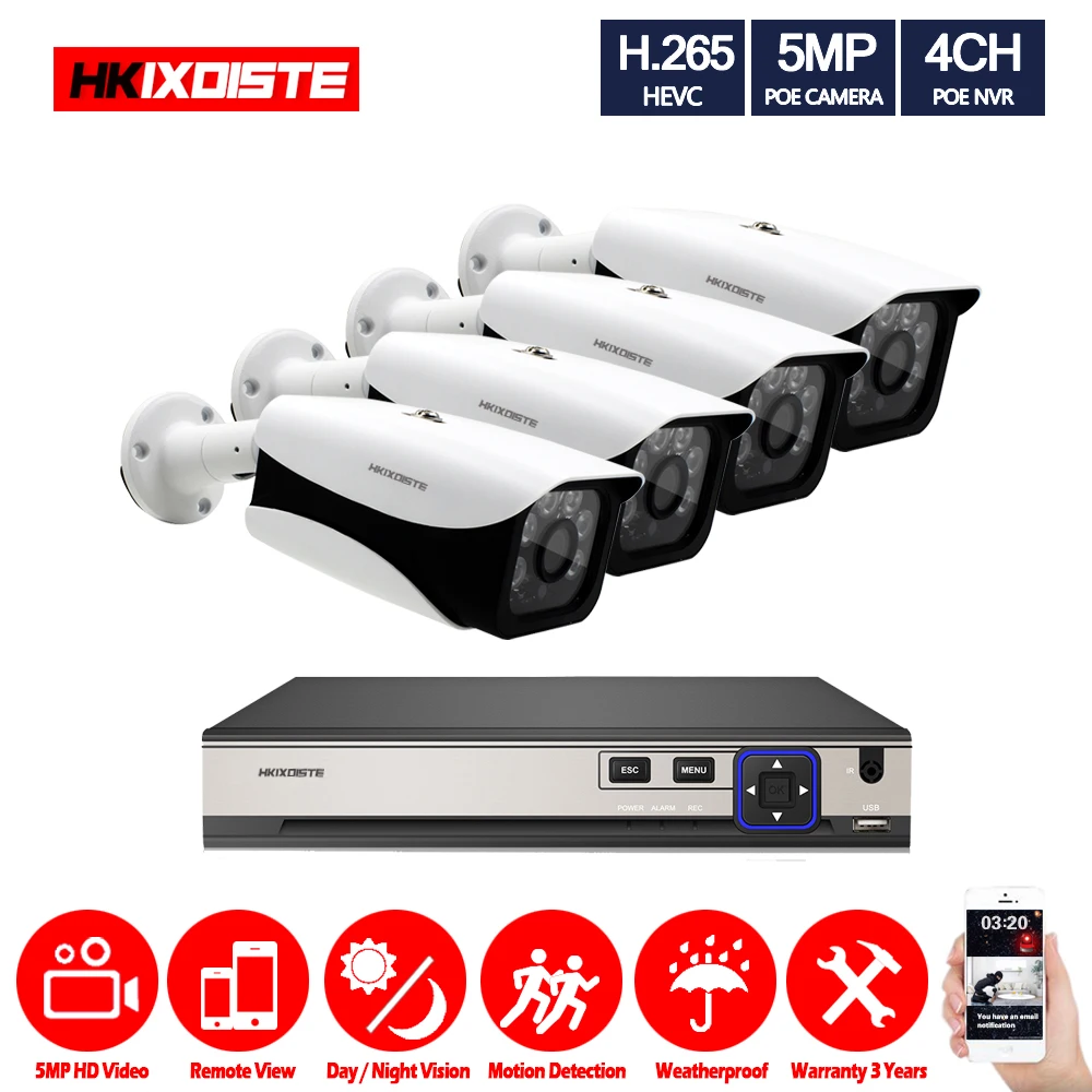 H.265 HD NVR 4CH POE 5MP CCTV IP камера системы 6 шт. фильтр отсекающий ИК-спектр 3 мм объектив