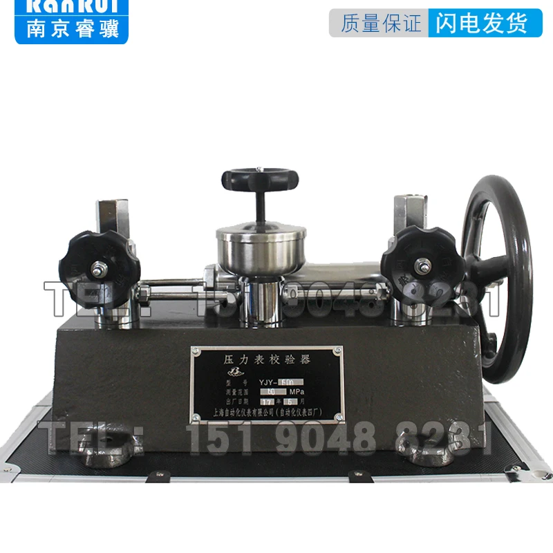 

YJY-60, YJY-600, YJY-60A, YJY-600A pressure gauge calibration table