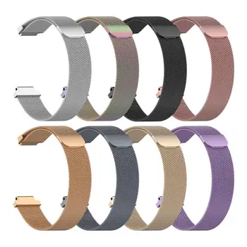 

Watch Strap For Garmin Forerunner 220 230 235 630 620 735 235 Approach S20 S5 S6 Band For Apple Watch Milanese With Screwdriver
