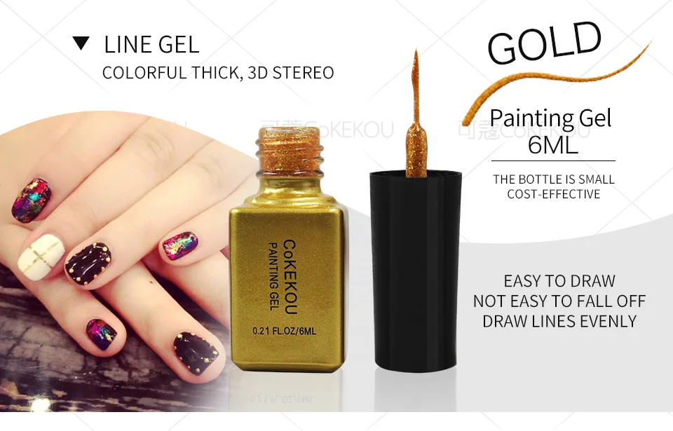 line-gel_08