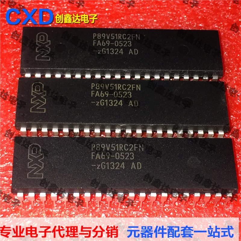 Freeshipping P89V51RC2FN P89V51RC2F P89V51RC2 |