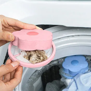 

1pc Washing Machine Filter Household Mesh Filter Bag Floating Lint Hair Catcher Mesh Pouch Washing Laundry Filter Bag #LR1