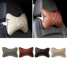 Хит, 1 шт., Универсальная автомобильная подушка для сиденья, шеи, безопасности, подушка, поддержка, подушка для подголовника
