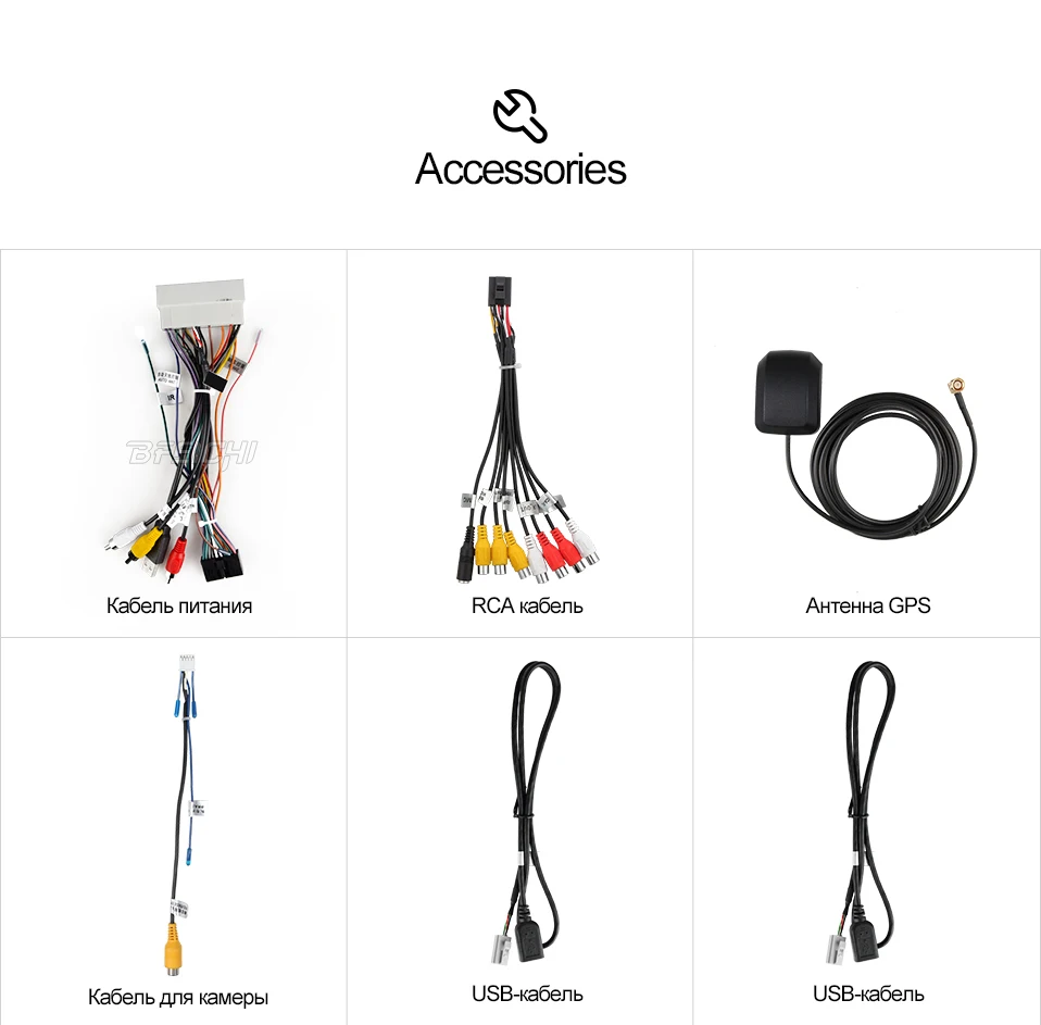 Cheap Bfeichi android 7.1 car dvd gps navigation 10.1" inch for Kia k2 RIO 2017 car video player gps car multimedia player car dvd 16 Cheap Bfeichi android 7.1 car dvd gps navigation 10.1" inch for Kia k2 RIO 2017 car video player gps car multimedia player car dvd 16