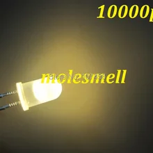Экспресс- 10000 шт. 5 мм теплый белый матовый высокое яркий круглый светодиодных лампочки 5 мм молочно-белый светодиодный теплый белый светодиод