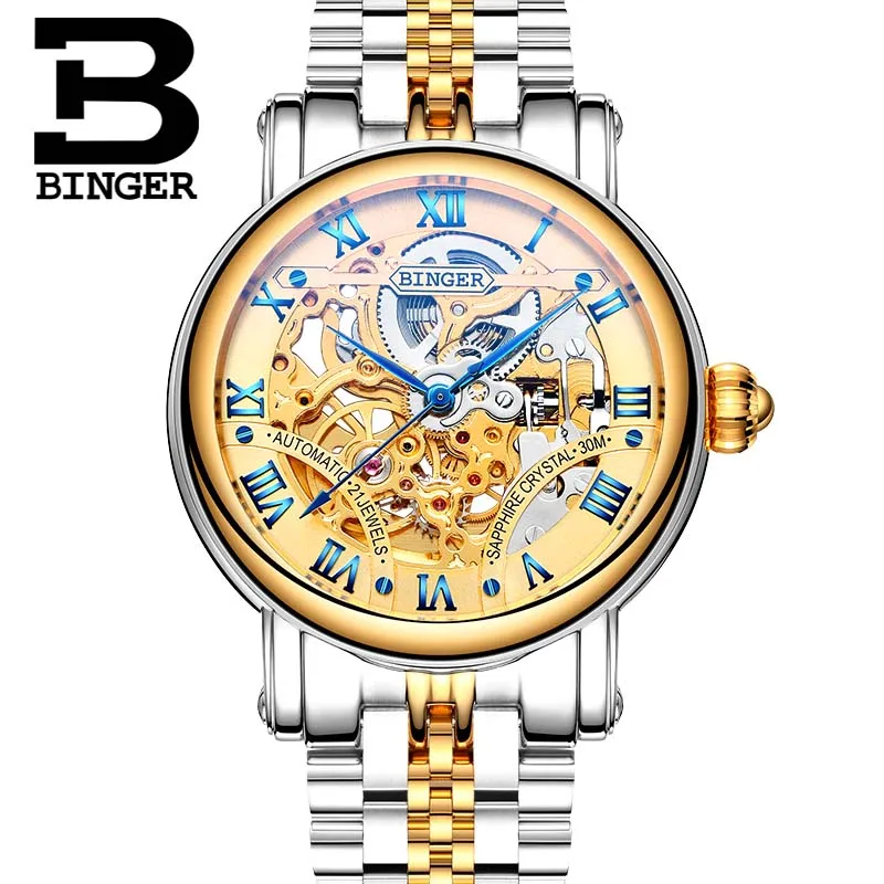 Автоматические часы Бингер для мужчин, механические часы со скелетом для женщин, наручные часы с ремешком из нержавеющей стали, водонепроницаемые часы B-5066M - Цвет: Men Watch 02
