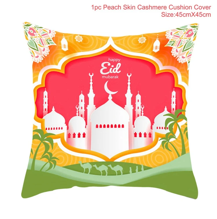 Счастливый Рамадан Скатерти и Ид Мубарак баннеры-Декорации для вечеринки домашний Ислам украшения на Рамадан крышка воздушные шары Eid Mubarak - Цвет: Pillwcases 4