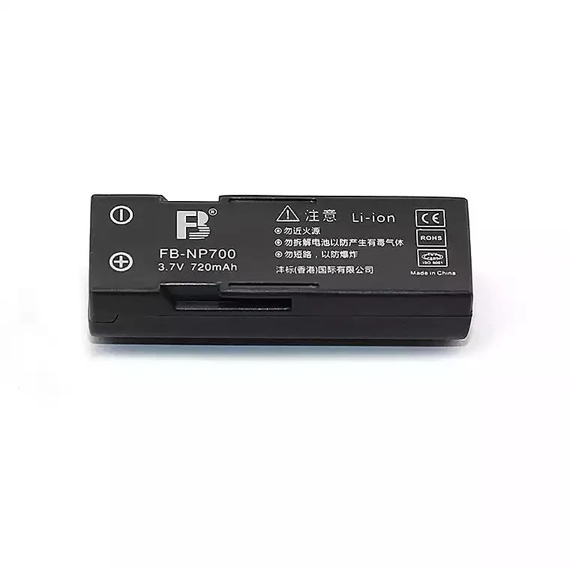 NP 700 lithium Battery NP 700 NP700 Digital camera batteries For Konica