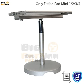Вращающийся на 360 градусов планшетный ПК стенд дисплей держатель для iPad mini 1 234 стенд безопасный стол топ держатель планшет ленивый держатель металлическая коробка подставка