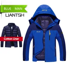 Женские мужские Зимние флисовые термо 2 шт. уличные спортивные Брендовые пальто походные лыжные женские куртки