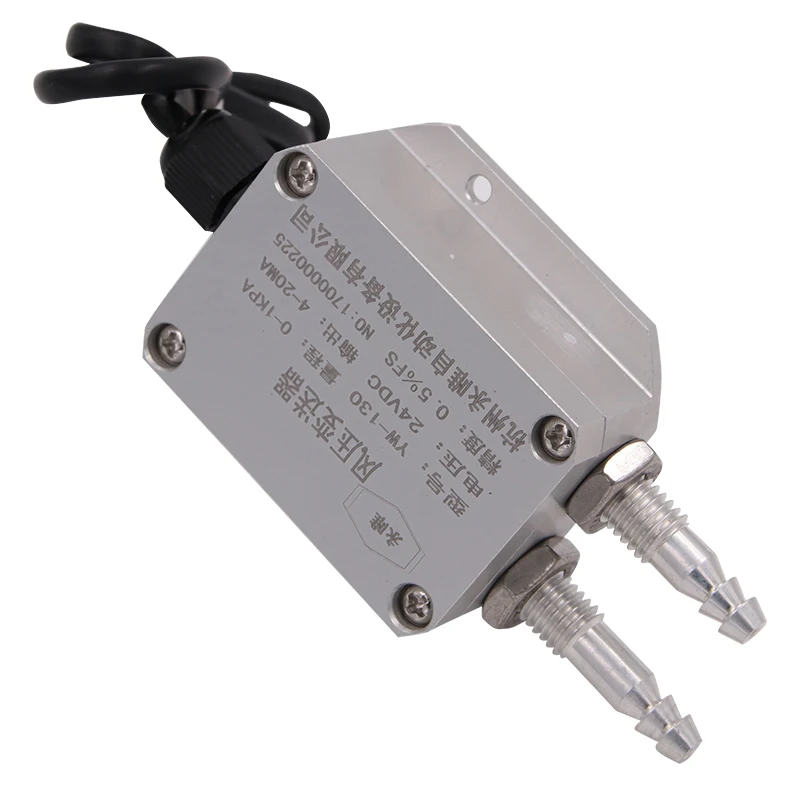 

High and Low Pressure Two-hole Measuring Wind Pressure Transmitter Micro Differential Pressure Differential Pressure Transmitter