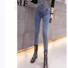 JUJULAND, узкие джинсы с высокой талией, женские повседневные джинсовые брюки, женские узкие брюки-карандаш, полная длина, Spodnie Damskie, джинсы