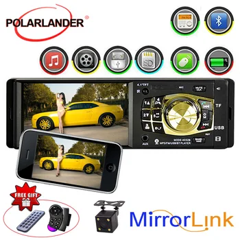 

Remote Control Multilanguage TF/USB 4.1 Inch 1 Din Audio Video Mirror Link For Android Phone Car Radio Bluetooth Car MP5 Player