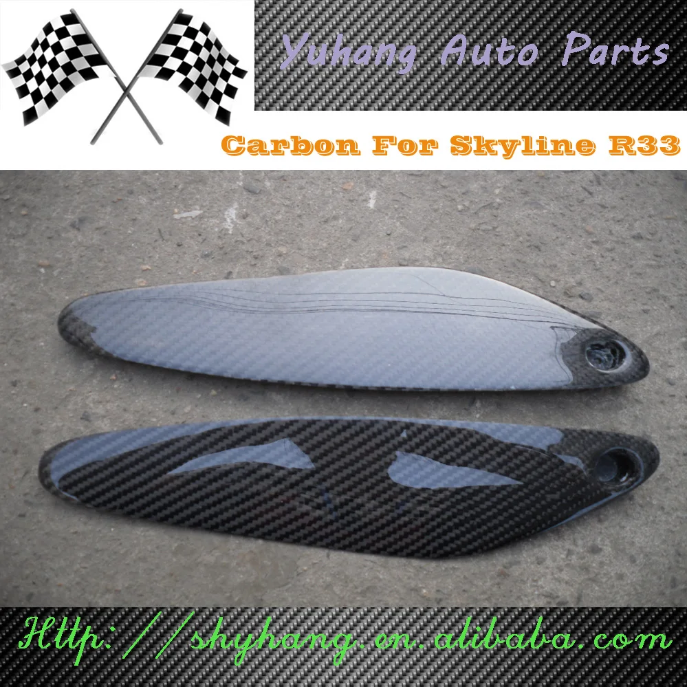 SKYLINE BNR33 R33 GTR REAR SPOILER END CAPS INSERT PAIR CARBON FIBER NO