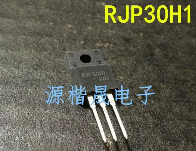 

50pcs/lot RJP30H1 TO220F