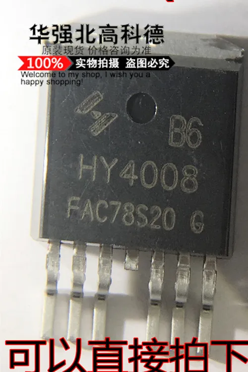 B4-T120-55-16A250V-3-4HP250VAC-high-power-waterproof-ship-type-switch.jpg_220x220