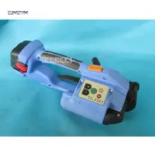 OR-T200, электрические инструменты для обвязки, ручной ПП ПЭТ ремень, оборудование для обвязки с перезаряжаемой батареей 13-19 мм(регулируемый