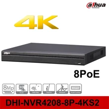 H 265 4K NVR DH NVR4208 8P 4k 8ports poe nvr 8ch ip camera support 5mp