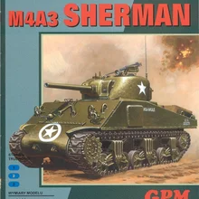 Бумажная модель танк Шерман PM25GPM4