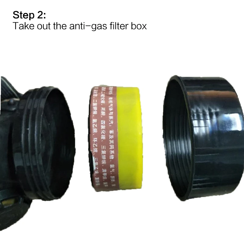 step-2
