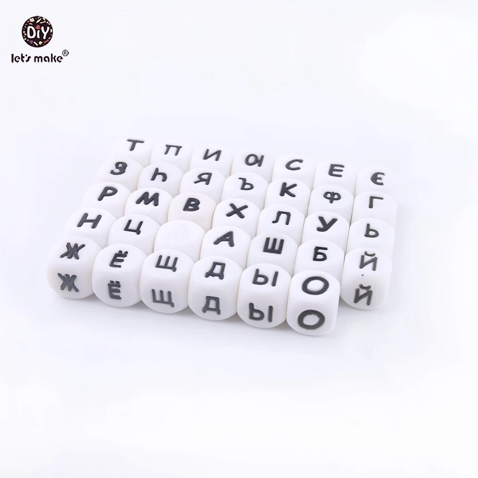 

Let's Make Silicone Russian Alphabet Letter Cube 28pc 28Letters BPA Free Silicone Chew Beads Teething Silicone Toys Baby Teether