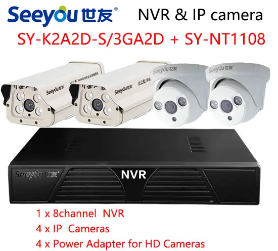 Seeyou 1080P Security Camera Kit NVR surveillance IP Camera SY K2A2D S 3GA2D Security CCTV System