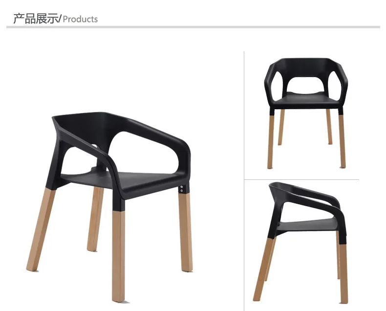 TOP 2014 New ,fashion chair,wooden dining chair,living room furniture,wood+ plastic furniture,Colors chair