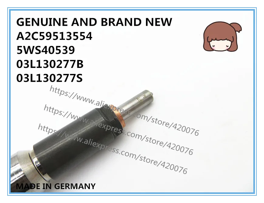 A2C59513554I_