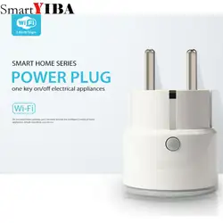 SmartYIBA Wi-Fi умная розетка ЕС Беспроводной Plug Мощность розетки умный дом переключатель работать с Alexa Google помощник IFTTT