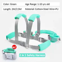 Toddler Anti Lost Wrist Link Add Key Lock Toddler Leash Baby Walker Safety Belt Wristband Walking Strap Rope Adjustable Harness