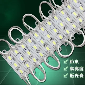 

DC12V 5630/5730 2LED 3LED LED Module small size IP65 waterprood,LED Sign Backlight Modules,Advertising Light Box 3609 2smd 3smd