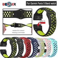 22mm Fenix 5 Quick Fit Sport Silicone Watch Band Strap for Garmin Fenix 5/5 Plus/Forerunner 935/Instinct/Quatix 5 Smart Watch 70 5 22mm 7cm