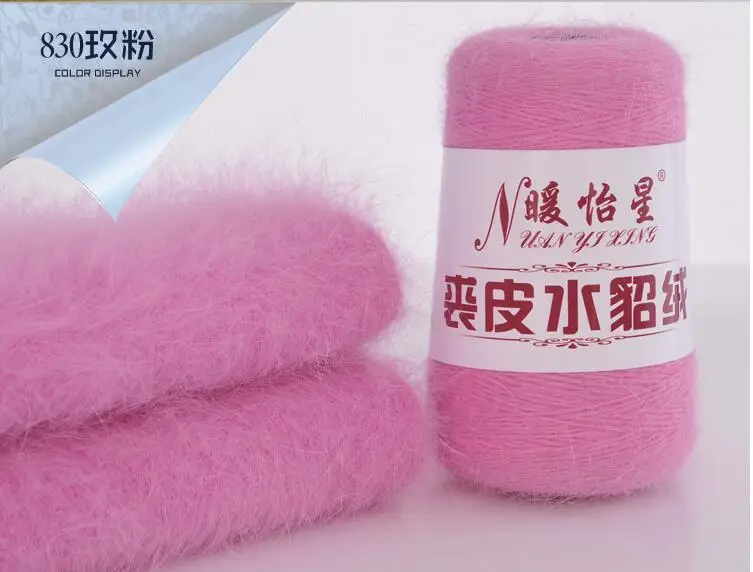 QQ20181204115924