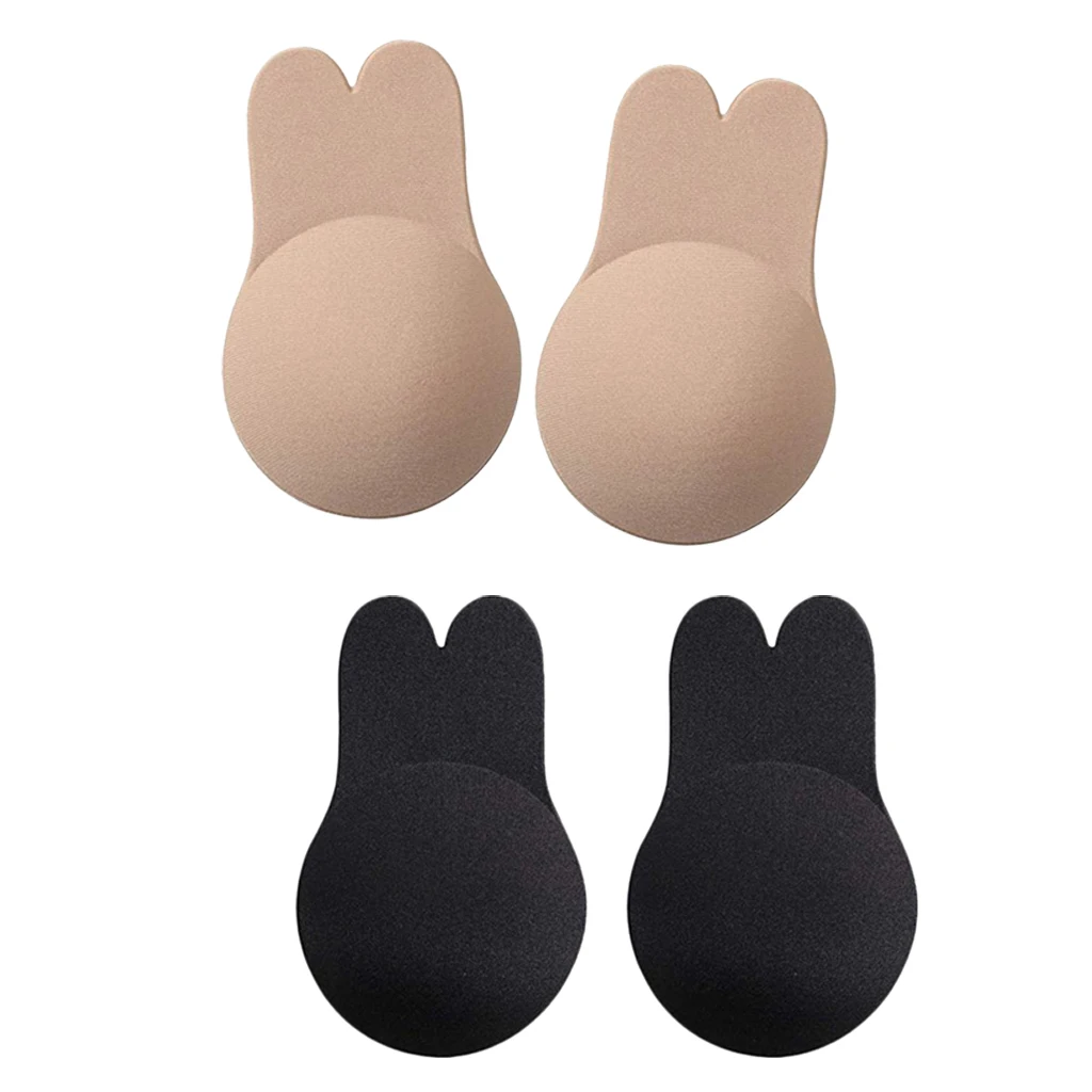 

4PCS Breast Petals Nipple Full Covers Push Up Invisible Bra Reusable Adhesive Bra Lift Up Intimates for Party Dress 11*17cm