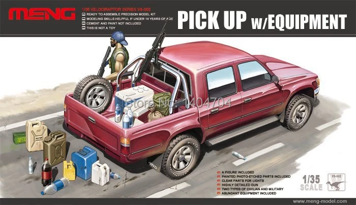 plastic model pickup trucks