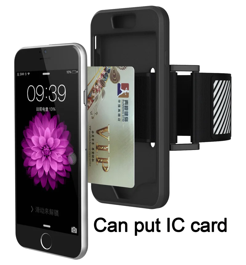 Sport Armband Case (10)
