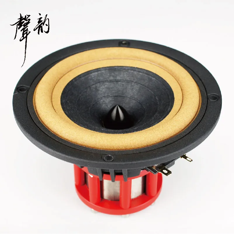

2PCS Aucharm New 5inch Full Range Speaker Driver Alnico Magnet Casting Aluminum Frame Real Leather Surround 8ohm/12W D139mm