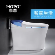 Mopo/Швабра Бытовая мгновенная Тепловая Интегративная полностью автоматическая переворачивающаяся ножка Интеллектуальный туалет Электрический смывной туалет