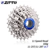 ZTTO Ultimate 11 Speed Cassette 11-28T ULT 11-25T 11Speed Road bike Freewheel Red Cassette Bicycle durable Sprocket DA 9100 ► Photo 1/6