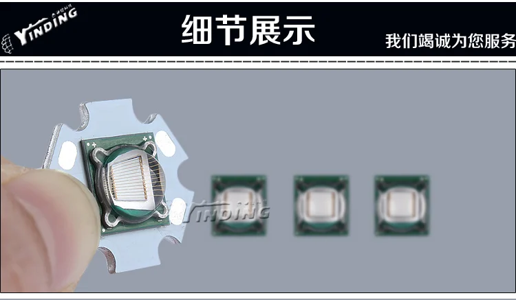 5 шт. generic LUMINUS SST-90 6500 k белый 460 нм Синий 30 Вт Мощный светодиодный светильник из бисера Китай Производство сценическое освещение источник