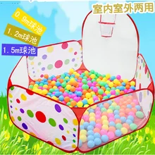Складной детский океан мяч Яма бассейн игра палатка шарик кольцо в/открытый игровой домик-бассейн игровая палатка дом палатки