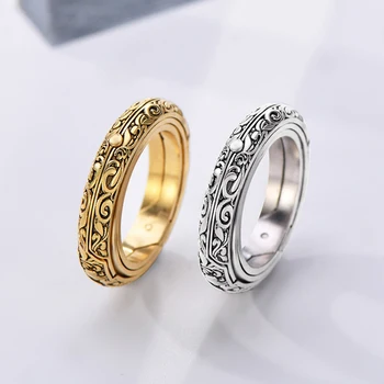 

Hand Made Armillary Sphere Ring Astronomical Ring That Unfolds Into Astronomical Sphere Ring Couple Gift Party Favors Gift