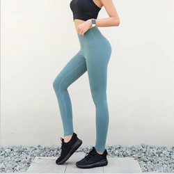 5 colors Quick Drying Yoga Pants Women Seamless High Waist Stretchy Running Fitness Sport Leggings Tight Pencil Trouser 2019 5 colors Quick Drying Yoga Pants Women Seamless High Waist Stretchy Running Fitness Sport Leggings Tight Pencil Trouser 2019