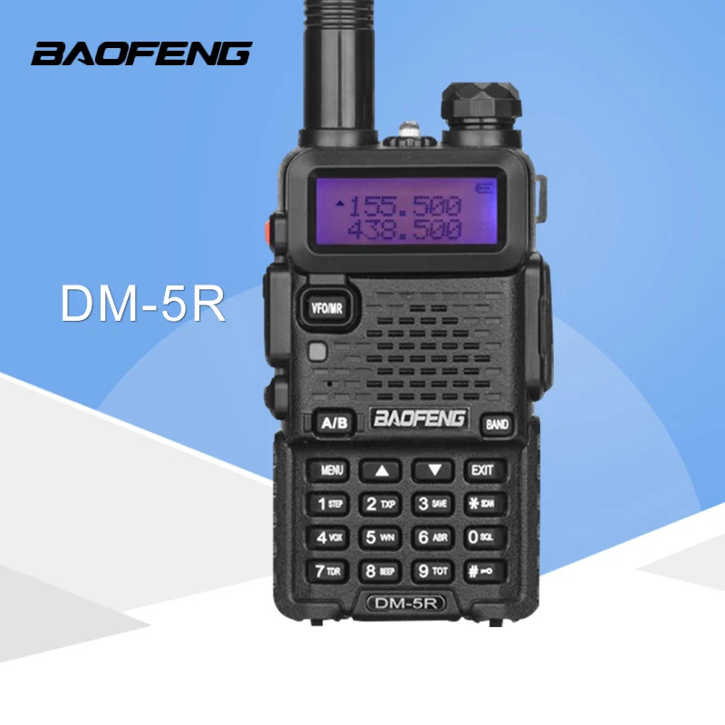 Baofeng DM-5R Walkie Talkie Двухзонный модуль подключения к хосту CB радио 2 способ Портативный трансивер VHF UHF УФ 5R DMR радио Communicator стерео