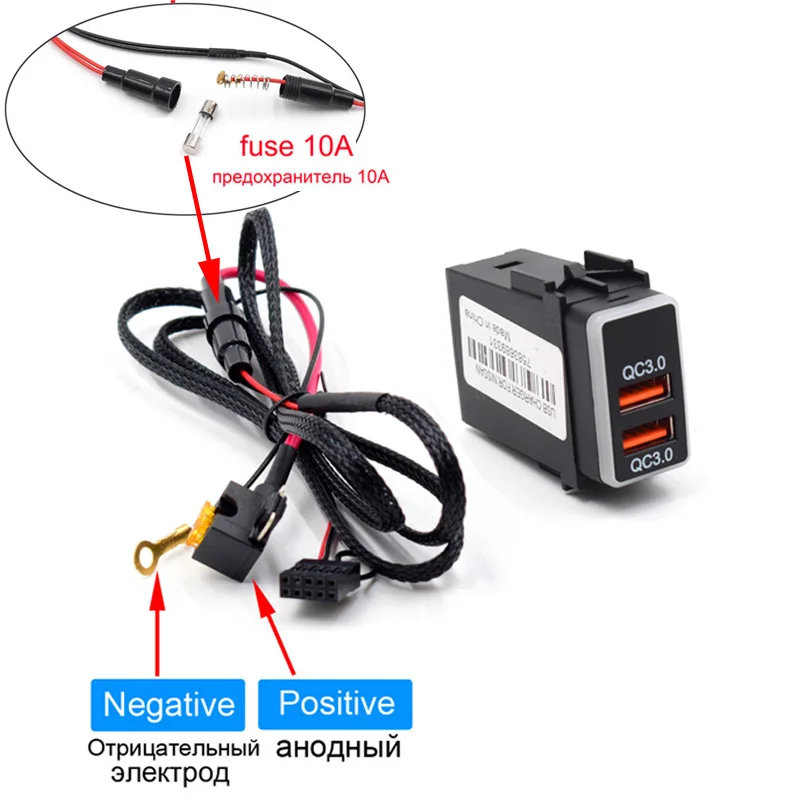  XCGaoon QC3.0 Quick charge 2 USB Car Charger Double USB Phone PDA DVR Adapter Plug & Play Cable For
