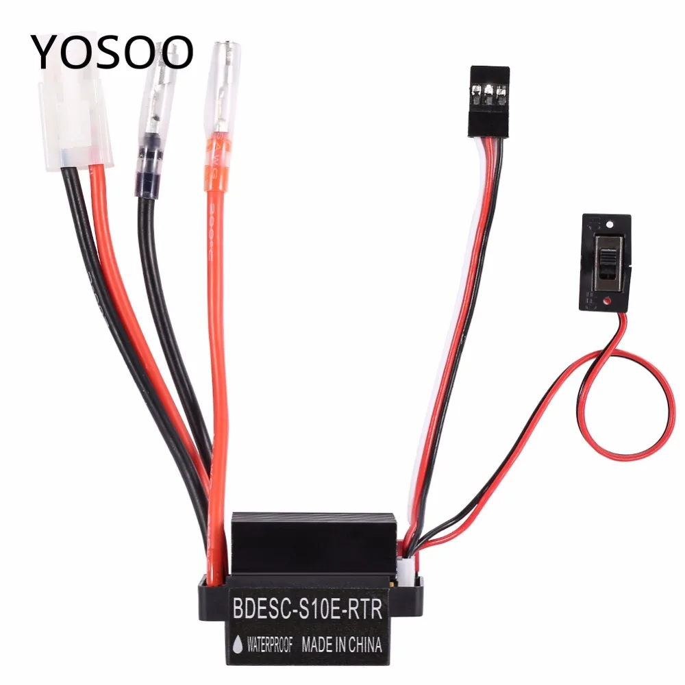 YOSOO 5Pcs Black 320A 6 12V Brushed Motor Speed Controllers RC Ship